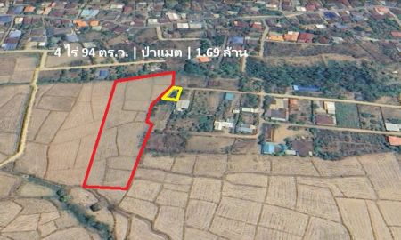 ขายที่ดิน - ขายที่ดิน 4 ไร่ 36 ตร.ว. ป่าแมต เมืองแพร่ โฉนดพร้อมโอน