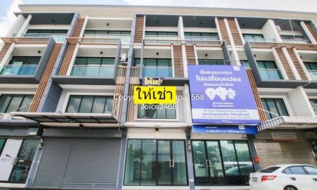 ให้เช่าอาคารพาณิชย์ / สำนักงาน - ให้เช่า ตึกแถว โฮมออฟฟิศ อาคารพาณิชย์ 16.2 ตร.ว เมกาเพลส เพชรเกษม 81 บางแค หนองแขม บางบอน ค้าขายทำออฟฟิศได้ มีที่จอดรถ ติดถนน