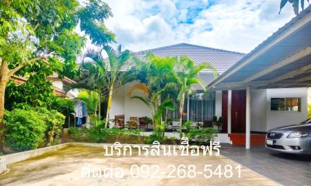ขายบ้าน - ขายบ้านเดี่ยว ชั้นเดียว หลังใหญ่ เนื้อที่ 100 ตรว. หมู่บ้านเกษตรนิเวศน์ แจ้งวัฒนะ 14