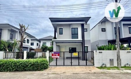 ขายบ้าน - ขายบ้านทำเลทอง โครงการ เสนา วิลล์ ลำลูกกา-คลอง 6 (Sena Ville Lamlukka Klong 6) ใกล้ทางด่วน