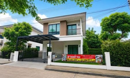 ขายบ้าน - ขายบ้านเดี่ยว 51 ตารางวา หลังมุม ขนาดใหญ่พิเศษ โครงการโมดิวิลล่า ลาดกระบัง ตกแต่งครบพร้อมเข้าอยู่