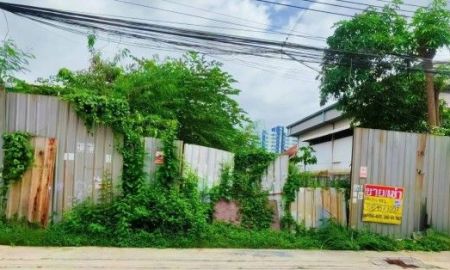 ให้เช่าที่ดิน - ให้เช่าที่ดิน 136 ตารางวา ซอยสุภาพงษ์1 แยก6 ถนนศรีนครินทร์ ตรงข้ามซีคอนสแควร์ ศรีนครินทร์ ใกล้รถไฟฟ้าสายสีเหลือง