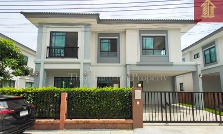 ขายบ้าน - เดอะแพลนท์ บางนา-วงแหวน ถนนสุขาภิบาล2 คู่ขนานกาญจนาภิเษก ใกล้เมกา บางนา