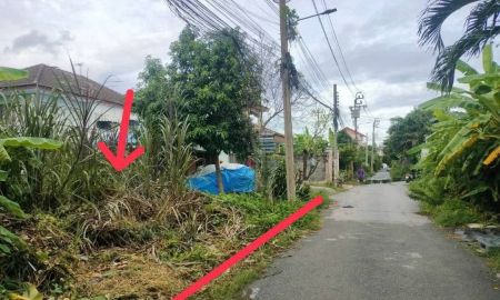 ขายที่ดิน - ขายถูกที่สุดในซอย ในซอยเฉลิมพระเกียรติ ร.9 ซอย 65 แยก 1-2 สุดซอย ผังสีเหลือง ปัจจุบันเป็นที่ดินดั้งเดิม ไม่มีบ่อ เหมาะสร้างบ้าน ออฟฟิส