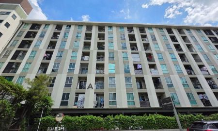 ขายคอนโด - ขายพลัมคอนโด โชคชัย4 ( Plum Condo Chokchai 4 ) ลาดพร้าว กรุงเทพมหานคร