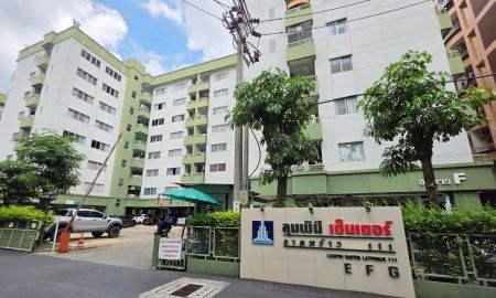 ขายคอนโด - ขายคอนโดลุมพินีเซ็นเตอร์ ลาดพร้าว111 ใกล้เดอะมอลล์บางกะปิ