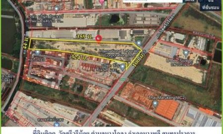 ขายที่ดิน - ขายที่ดินติดถนนศรีวารีน้อย บางนาตราด กม.18 เนื้อที่ 14 -3-44 ไร่ บางโฉลง บางพลี สมุทรปราการ