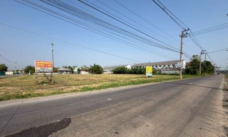 ขายที่ดิน - ขายที่ดินพร้อมสิ่งปลูกสร้าง ทำเลดี อำเภอคลองหลวง จังหวัดปทุมธานี