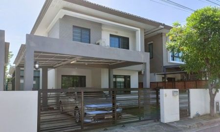 ขายบ้าน - ขายด่วน! บ้านเดี่ยว อารียา โคโม่ บางนา 160 ตร.ม. ราคาเพียง 4.89 ล้านบาท
