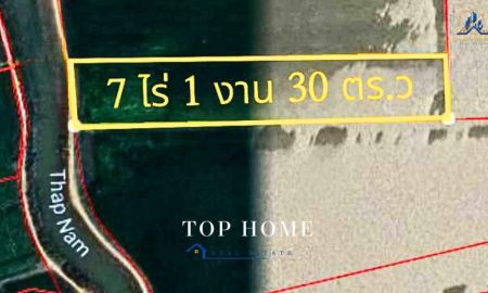 ขายที่ดิน - ขายด่วน! ที่ดินแปลงใหญ่ 7 ไร่กว่า บางปะหัน อยุธยา ราคาพิเศษเพียง 1.5 ล้านบาท!