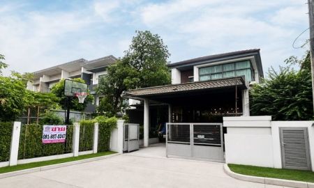 ขายบ้าน - ขายบ้านเดี่ยว หมู่บ้านเศรษฐสิริ ศรีนครินทร์-พระราม 9 เนื้อที่ 73.5 ตร.ว. 2 ชั้น 3 นอน 3 น้ำ