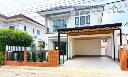 ขายบ้าน - บ้านเดี่ยวหลังใหญ่ โซนหทัยราษฎร์ทำเลทอง หมู่บ้านราชพฤกษ์