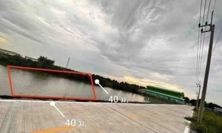 ขายที่ดิน - ขายที่ดินคลองสวน 1 ไร่ ทำเลดี ใกล้ อบต.คลองสวน ประชาอุทิศ90 จังหวัดสมุทรปราการ