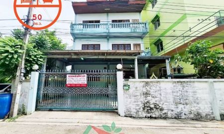ขายบ้าน - ขายบ้านเดี่ยว3ชั้น 50ตรว. ม.ฉลองกรุง ซ.6 ลาดกระบัง ราคาพร้อมคุย