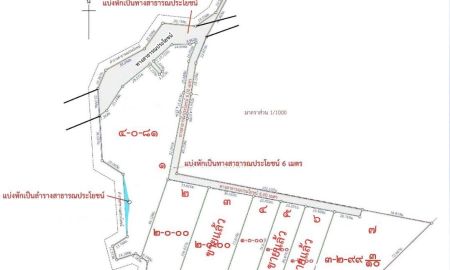 ขายที่ดิน - มีที่ดินเป็นของตัวเองใกล้เขาใหญ่ ในราคาจับต้องได้ โซนนาหินลาด อ.ปากพลี จ.นครนายก