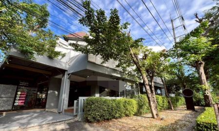 ขายอาคารพาณิชย์ / สำนักงาน - ขายโฮมออฟฟิศ คลินิค ติดถนนเลียบด่วนเอกมัย- รามอินทรา / ลาดพร้าว 73 ขนาดที่ดิน: 132.4 ตร.วา