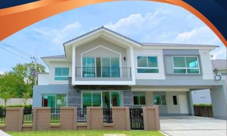 ขายบ้าน - ขายบ้านเดี่ยวหลังมุม-ติดสวน หมู่บ้านลัดดารมย์ ติวานนท์