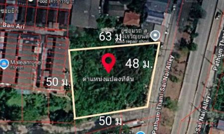 ขายที่ดิน - ขายที่ดินปทุมธานี แปลงมุม ตำบลบางขะแยง อำเภอเมือง ถนนปทุมธานีสายใน ปทุมธานี