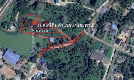 ขายที่ดิน - ที่ดินติดที่ว่าการอำเภอบางสะพาน 5-2-71 ไร่ ตำบลกำเนิดนพคุณ อำเภอบางสะพาน