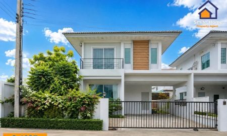 ขายบ้าน - กรูฟวิลล์ บางนา กม.10 ซอยมหาชัย ใกล้เมกาบางนา