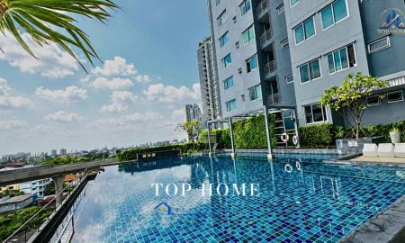 ขายคอนโด - ขายด่วน! ห้องสวยชั้น 12 วิวเมือง เฟอร์ครบ ศุภาลัย วิสต้า แยกติวานนท์