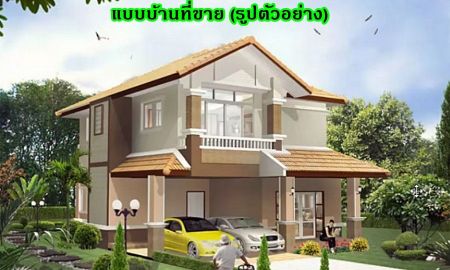 ขายบ้าน - หมู่บ้านพนาสนธิ์ การ์เด้นโฮม 8 ซอยนิมิตรใหม่ 12 เขตคลองสามวา (ขายพร้อมผู้เช่า) บ้านเดี่ยว 50 ตารางวา 3 ห้องนอน 2 ห้องน้ำ ใกล้ตลาดมีนบุรี