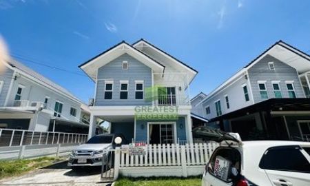 ขายบ้าน - บ้านเดี่ยว สิวารมย์ ปาร์ค สุขุมวิท - บางปู บ้านสวย ทำเลดี ใกล้นิคมบางปู