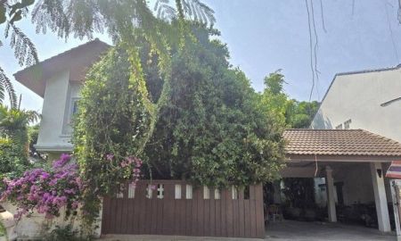 ขายบ้าน - ขายบ้านเดี่ยว บึงกุ่ม นวมินทร์ 24 บ้านสภาพดี 4 ห้องนอน หมู่บ้านศรีนครพัฒนา 1 ใกล้เดอะมอลล์บางกะปิ