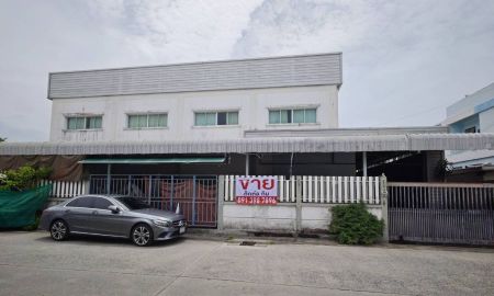 ขายโรงงาน / โกดัง - ขายโกดังเก็บสินค้าและสำนักงาน ทำเลดี ย่านดอกไม้ ประเวศ กรุงเทพฯ