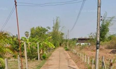 ขายที่ดิน - ขายที่ดินด่วน เกือบ 4ไร่ สกลนคร ติดชุมชน