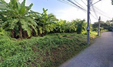 ขายที่ดิน - ขายที่ดินเปล่า ติดถนนประดิษฐ์มนูธรรม ใกล้ The Walk เกษตร-นวมินทร์