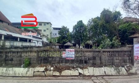 ขายที่ดิน - ที่ดินพร้อมสิ่งปลูกสร้าง ซอยลาดพร้าว 80 แยก 21 เนื้อที่ 233 ตรว.(ใกล้อิมพีเรียลเวิลด์ลาดพร้าว) แขวงวังทองหลาง เขตบางกะปิ