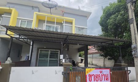 ขายทาวน์เฮาส์ - ขายบ้านหลังริม 2 ชั้น นิรันดร์วิลล์ 10 ทำเลบางพลี ลาดกระบัง ขนาด 32.7 ตร.วา ฟังก์ชันครบ 3 ห้องนอน 2 ห้องน้ำ บ้านสภาพดี หิ้วกระเป๋าพร้อมเข้าอยู่