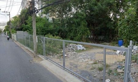 ขายที่ดิน - ขายที่ดินเปล่า ติด Central บางนา ซอยบางนา-ตราด 23
