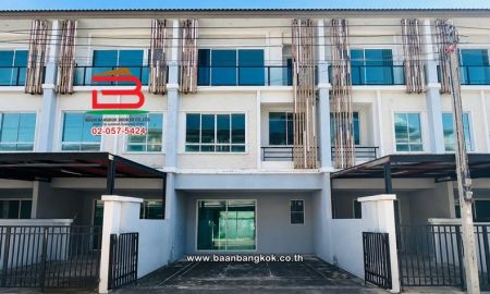 ขายทาวน์เฮาส์ - ทาวน์โฮม 3 ชั้น เนื้อที่ 18.7 ตร.ว. The Plant Citi Chaengwatthana : เดอะ แพลนท์ ซิตี้ แจ้งวัฒนะ, ใกล้ BTS เมืองทอง อำเภอปากเกร็ด นนทบุรี