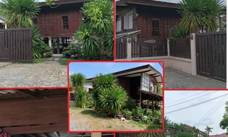 ขายที่ดิน - ขายบ้านพร้อมที่ดิน ใกล้ถนนประเสริฐมนูกิจ ซ.เสนานิคม 1 ซอย 25 ขนาด 145.5 ตารางวา บรรยากาศดี เหมาะอยู่อาศัย