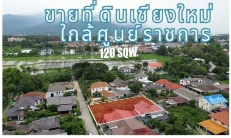 ขายที่ดิน - ขายที่ดินเปล่า 120ตรว. 2.88ลบ. หลังคาซ่าคอนโด ใกล้ศูนย์ราชการ ถ.โชตนา22 ซอยมหาโชค3 ต.ช้างเผือก อ.เมืองเชียงใหม่