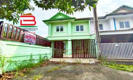 ขายทาวน์เฮาส์ - ทาวน์เฮาส์ บ้านพฤกษา 24 เนื้อที่ 28 ตรว. ซอยสุวินทวงศ์ 57 ตำบลศาลาแดง อำเภอบางน้ำเปรี้ยว จังหวัดฉะเชิงเทรา