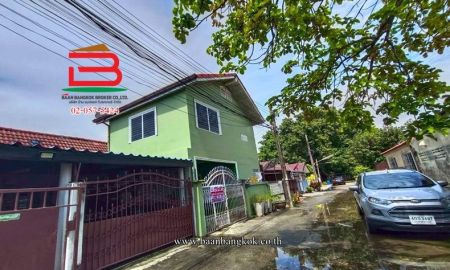 ขาย-ให้เช่าทาวน์เฮาส์ - ขาย/เช่า ทาวน์เฮาส์ หมู่บ้าน เคหะธานี เนื้อที่ 25 ตรว. ซอยราษฎร์พัฒนา 5 (ใกล้โรงเรียนเตรียมอุดมศึกษาน้อมเกล้า) ถนนราษฎร์พัฒนา แขวงสะพานสูง เขตสะพานสูง