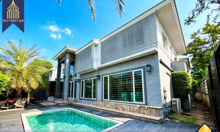 ขายบ้าน - ขาย บ้านเดี่ยว นันทวัน 560 ตร.ม ศรีนครินทร์