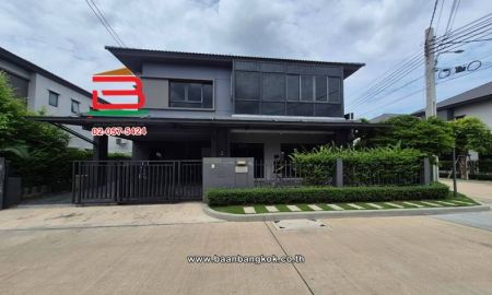 ขาย-ให้เช่าบ้าน - บ้านเดี่ยว 2 ชั้น เนื้อที่ 51.8 ตร.ว. เวนิว ไอดี พระราม 5 : Venue ID Rama 5 (ซอยถนนโยธาธิการ 2001) ถนนนครอินทร์ ตำบลบางไผ่ อำเภอเมือง นนทบุรี