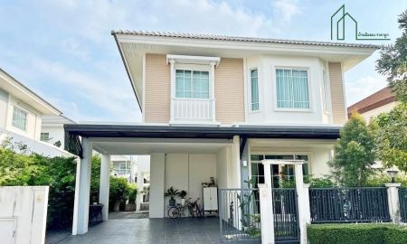 ขายบ้าน - บ้านเดี่ยว หลังมุม ชวนชื่น ซิตี้ วัชรพล รามอินทรา