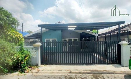 ขายบ้าน - บ้านเดี่ยว 1 ชั้น หมู่บ้านทหารกองหนุน คลองสามวา ถ.พระยาสุเรนทร์ 28