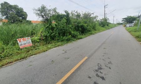 ขายที่ดิน - ขายถูก ที่ดินคลอง 9 ต.บึงสนั่น อ.ธัญบุรี ปทุทธานี 422 ตารางวา