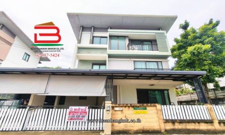 ขายบ้าน - บ้านเดี่ยว หมู่บ้านโกลเด้นเพรสทีจ วัชรพล-สุขาภิบาล 5 เนื้อที่ 58.3 ตรว. เยื้ยงสุขาภิบาล 5 ซอย 33 แขวงออเงิน เขตสายไหม