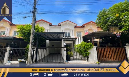 ขายทาวน์เฮาส์ - ขาย บ้านเดอะคอนเนค 8 ซอยมหาชัย บางนาตราด ตกแต่งใหม่พร้อมเฟอร์ฯ มีครัวสวย ออกได้หลายเส้นทาง