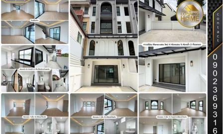 ขายทาวน์เฮาส์ - ทาวน์โฮม 4 ชั้น 24 ตร.วา Renovate ใหม่ทั้งหลัง ซ.ลาดพร้าว 110 วังทองหลาง
