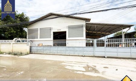 ขายโรงงาน / โกดัง - ขาย โกดัง คลังสินค้า สีส้ม รถใหญ่เข้าได้ สุขุมวิท105 ศรีนครินทร์