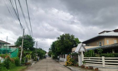 ขายที่ดิน - ขายที่ดินเปล่า 83 ตรว. ทำเลหายาก ซอยนวมินทร์ 14 แยก11 #หมู่บ้านการเคหะแห่งชาติลองจั่น #ราคาดีทำเลดีสภาพแวดล้อมดี