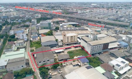 ขายที่ดิน - ขายที่ดินพร้อมสิ่งปลูกสร้าง ทำเลพระราม 2 ผังเมืองสีม่วง-แดง